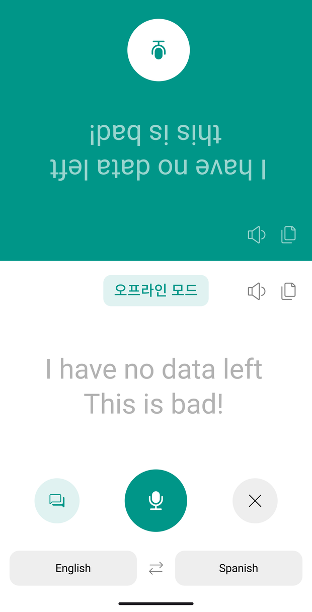 Talking Translator offline mode screen — an offline badge above the Korean original, with the English translation flipped toward the other person.