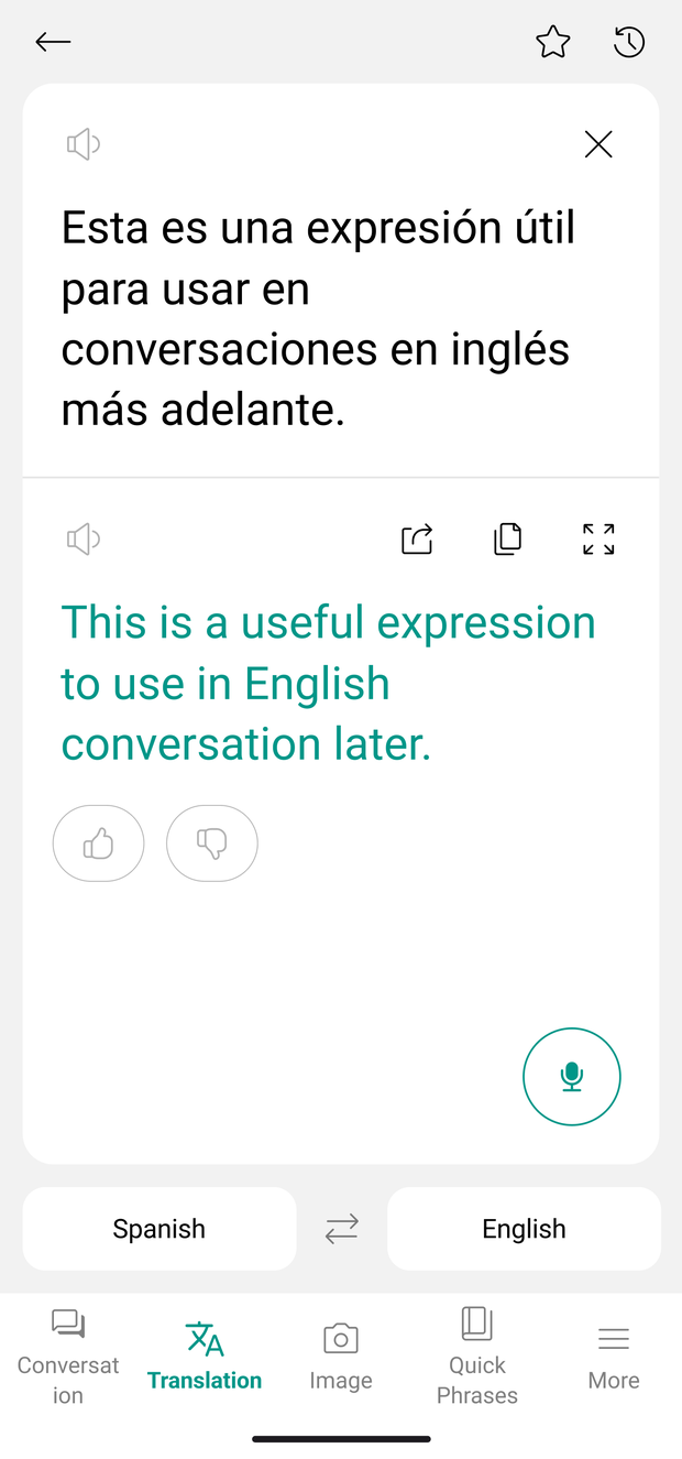 Talking Translator text translation screen — the Korean result sits under the English original, with copy, listen and share buttons.